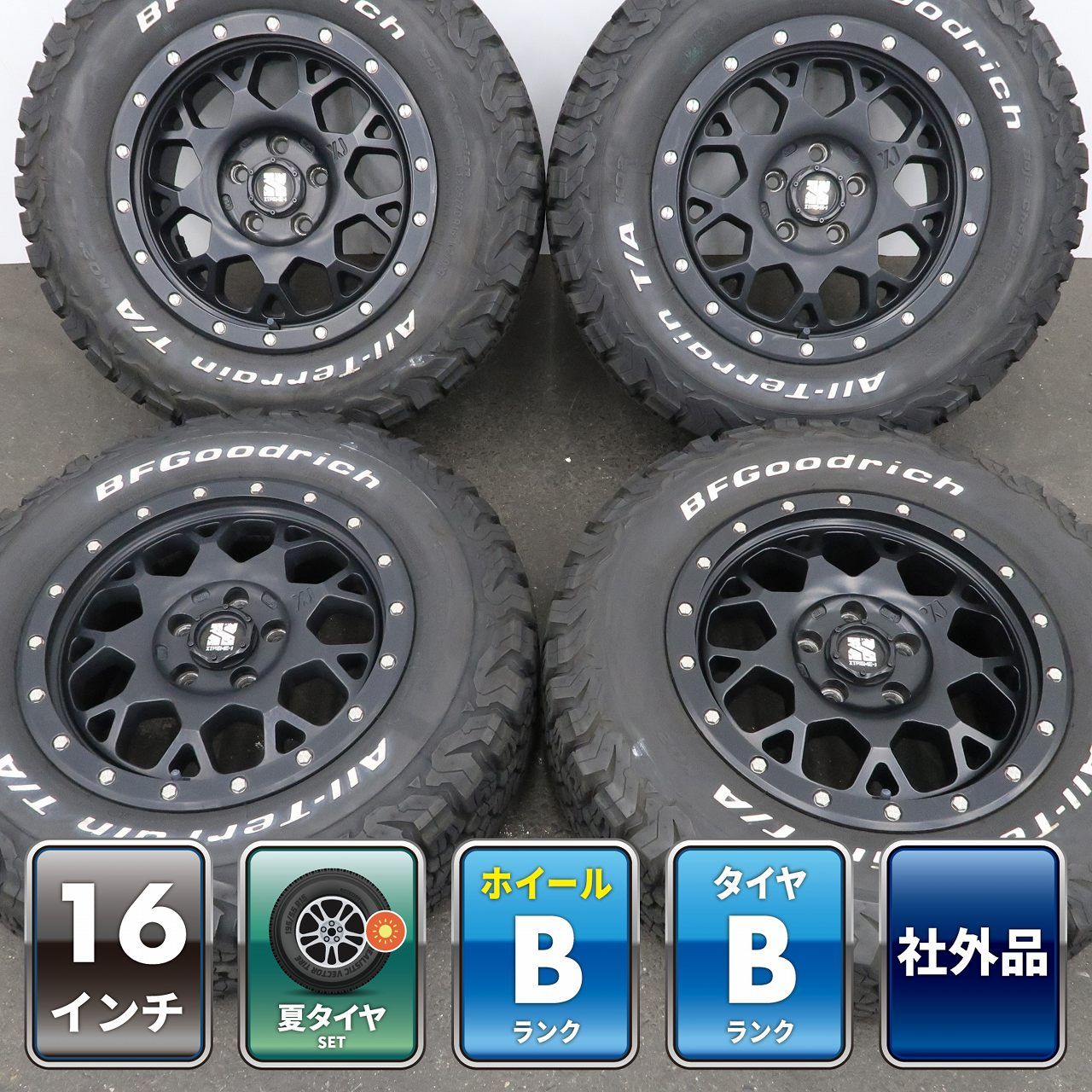 デリカD5 RAV4 50系 CX-5 KE系 等に 4本 XTREME-J XJ04 16インチ 7J +38 5H 114.3 ラジアル BFGoodrich ALL-TERRAIN T/A KO2 LT 225/70R16