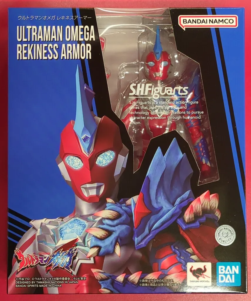 2026年最新】フィギュア S.H.Figuarts ルーナアーマー 「ウルトラマン 