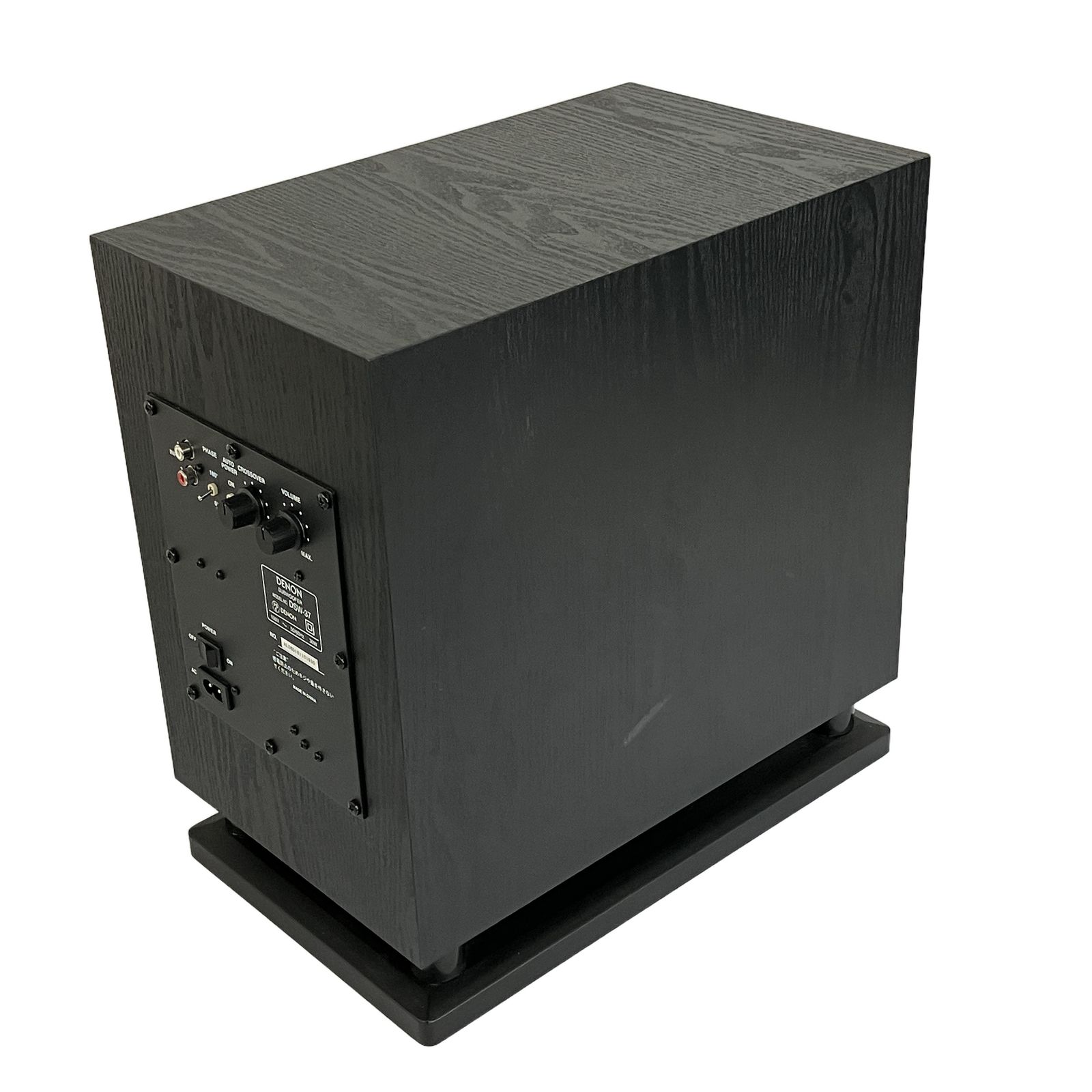 DSW-37 DENON サブウーファー デノン Denon 公式通販 サブウーハー