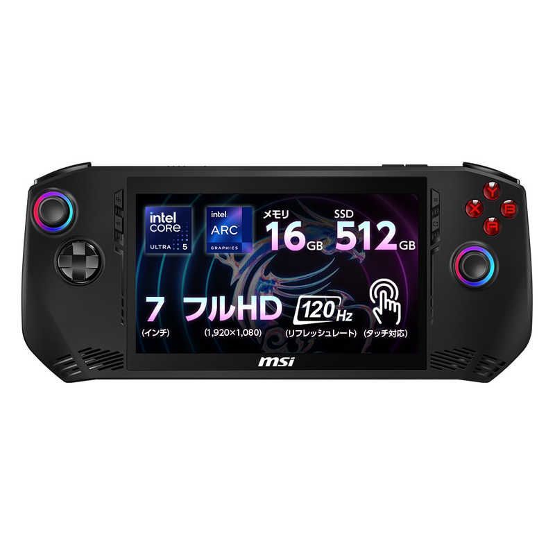 【新品未使用】【未開梱】MSI ポータブルゲーミングPC [ 7.0型 / Windows11 Home / intel Core Ultra 5 / メモリ：16GB / SSD：512GB ] ブラック CLAW-A1M-005JP