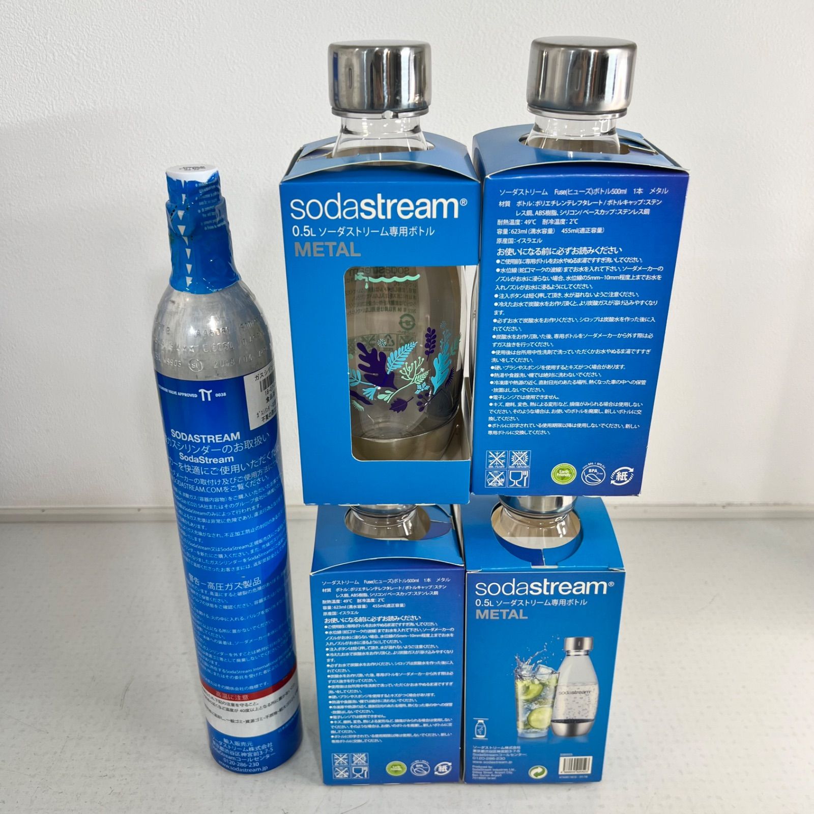 美品】SODASTREAM ソーダストリーム Source スターターキット 炭酸水