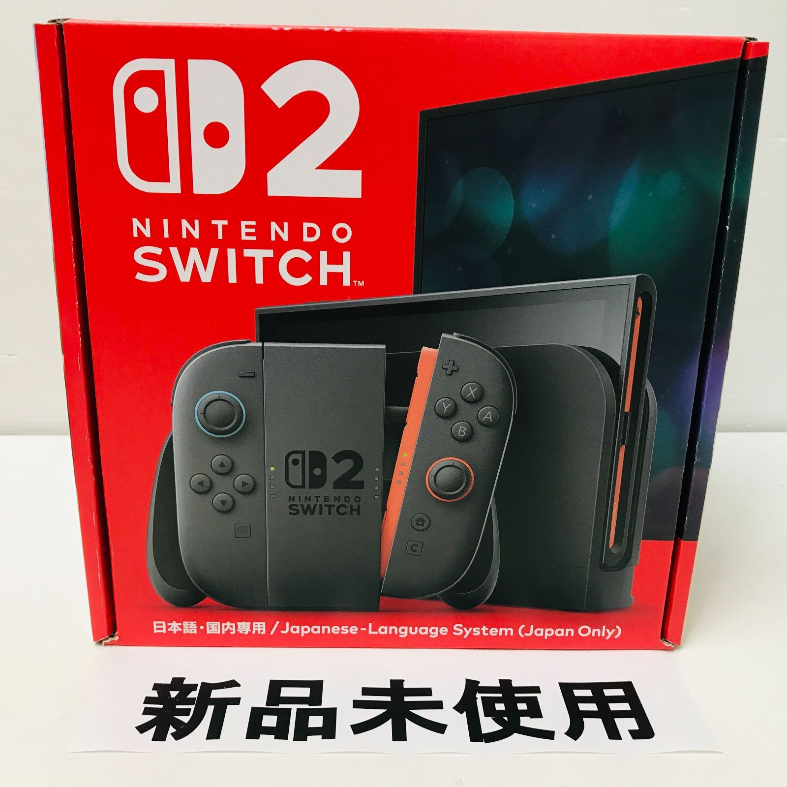 【新品未使用】Nintendo Switch 2　ニンテンドースイッチ2　(日本語・国内専用)　本体　A01-215