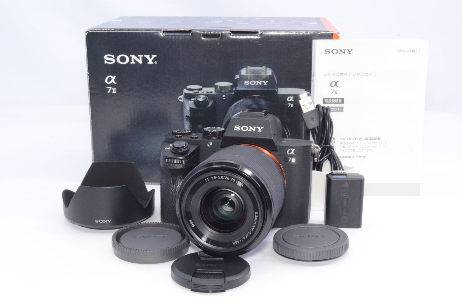 Sony ソニー α7 II キット FE 28-70mm F3.5-5.6 OSS ILCE-7M2K