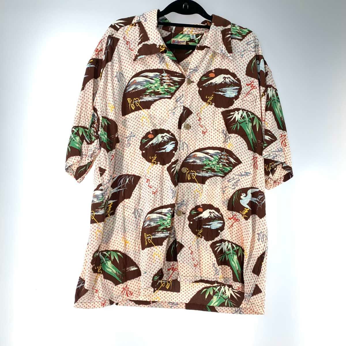 Sun Surf Men's Clothing Hawaiian Shirt Japanese Tradition Pink