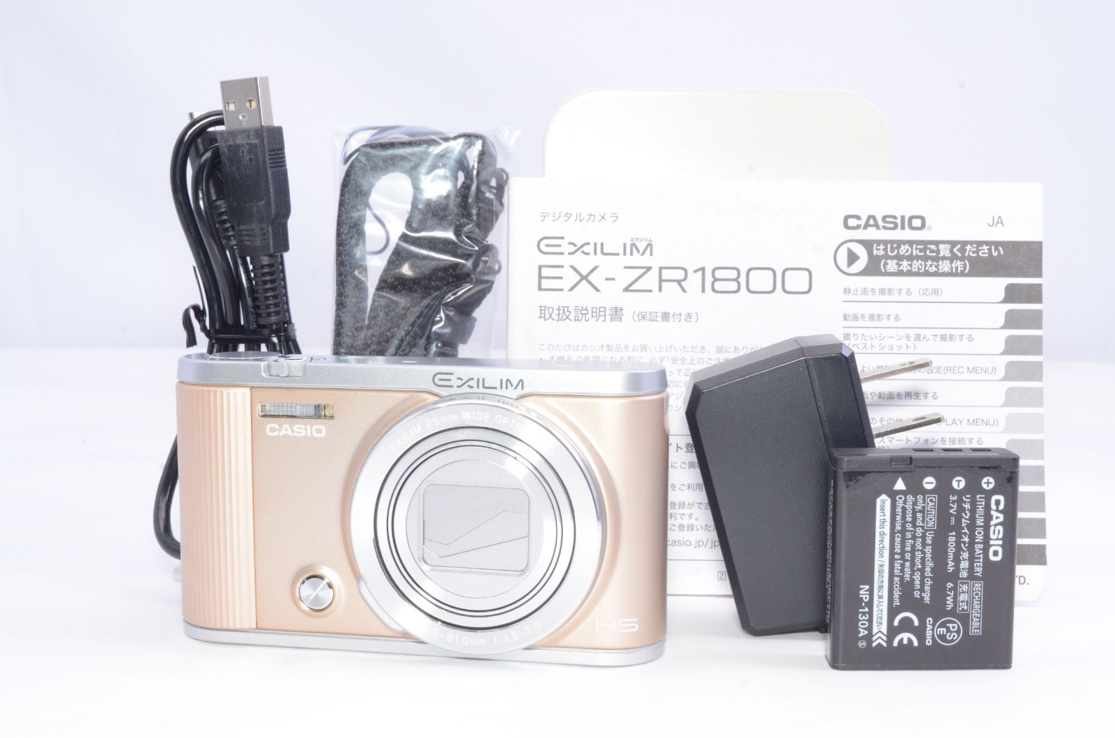 CASIO カシオ EXILIM EX-ZR1800GD - メルカリ
