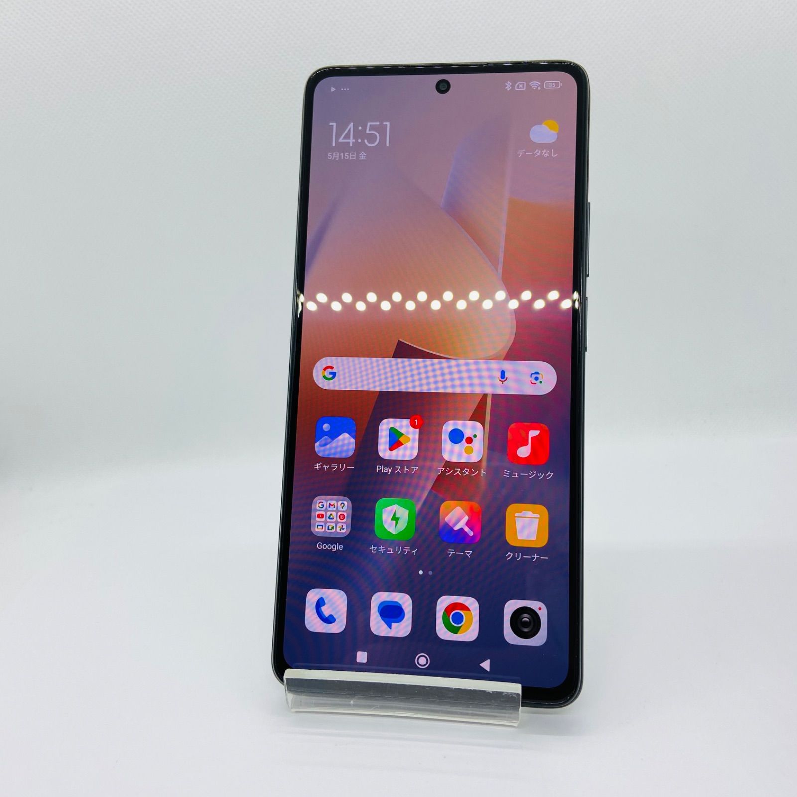 ★【良品】 Xiaomi 11T Pro 256GB 2107113SR メテオライトグレー