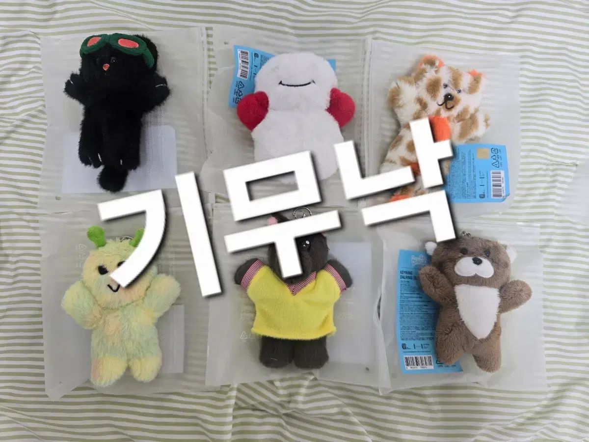 1期 쁘ネック まとめ (HOW? ver)