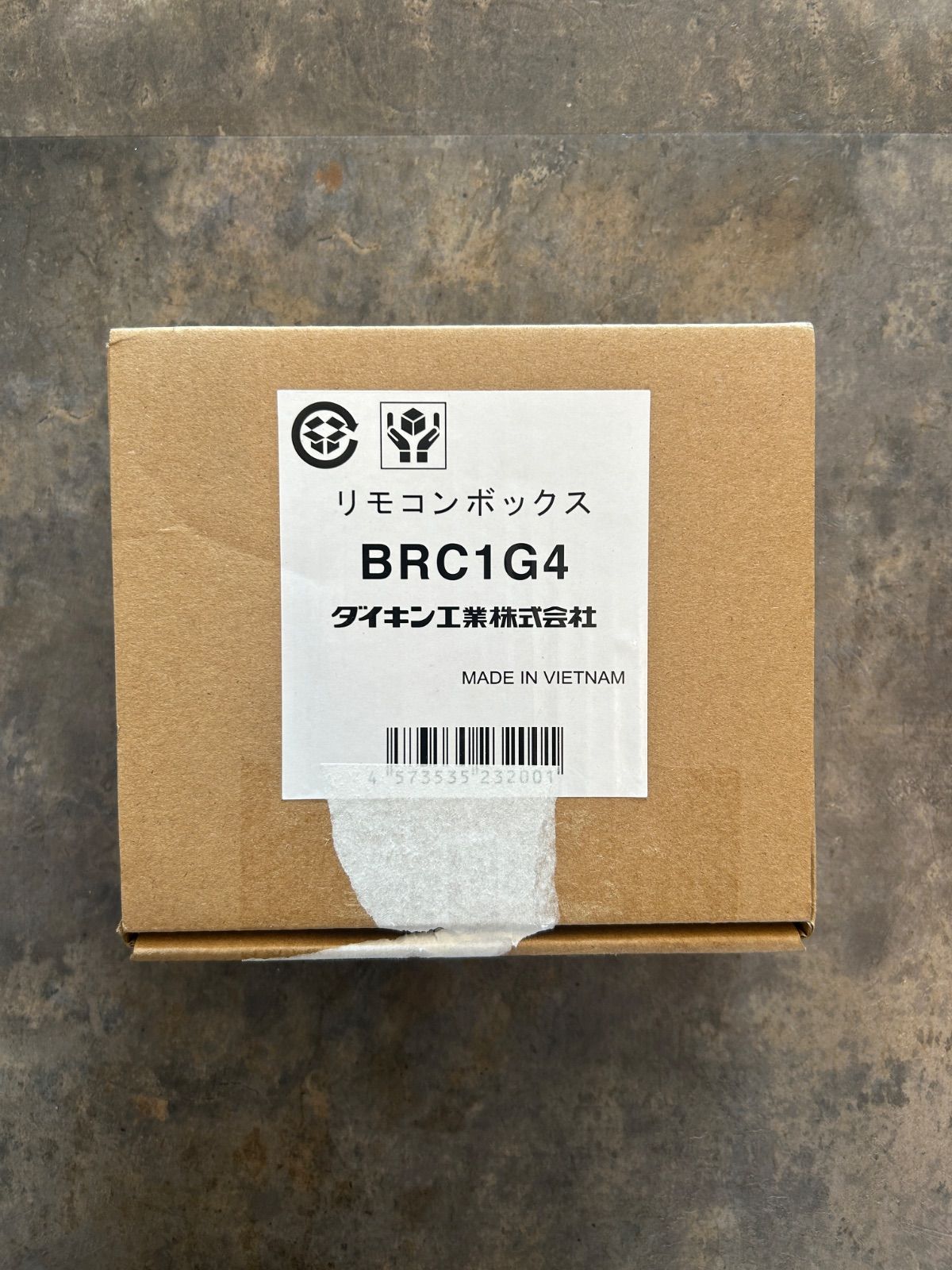 新品＞ ダイキン リモコンボックス BRC1G4 - メルカリ