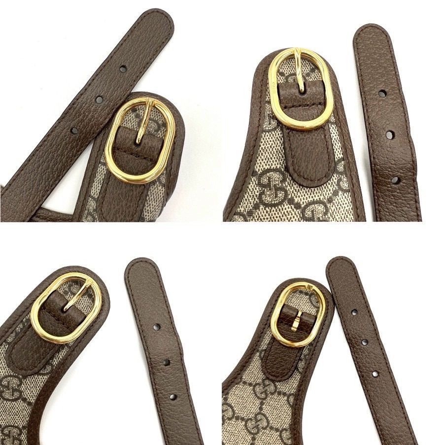 GUCCI グッチ GGスプリーム ペット 小型犬 胴輪 ハーネス ベージュ