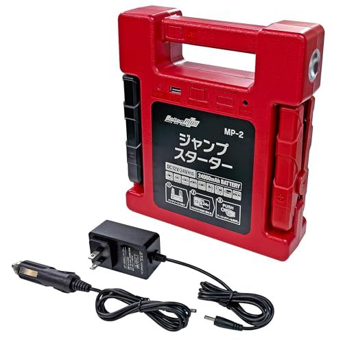 メルテック(meltec) ジャンプスターター 最大出力DC12V/400A DC24V/600A リチウムイオンバッテリー24000mAh MeltecPlus USB1口2A LEDライト付 保護機能5種類 MP-2(沖縄・離島の方発送不可))