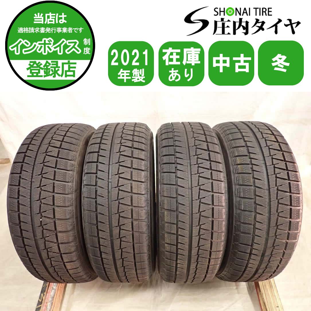 冬4本SET 会社宛 送料無料 215/60R17 96Q ブリヂストン アイスパートナー2 2021年製 アルファード オデッセイ エルグランド 特価 NO,I3656