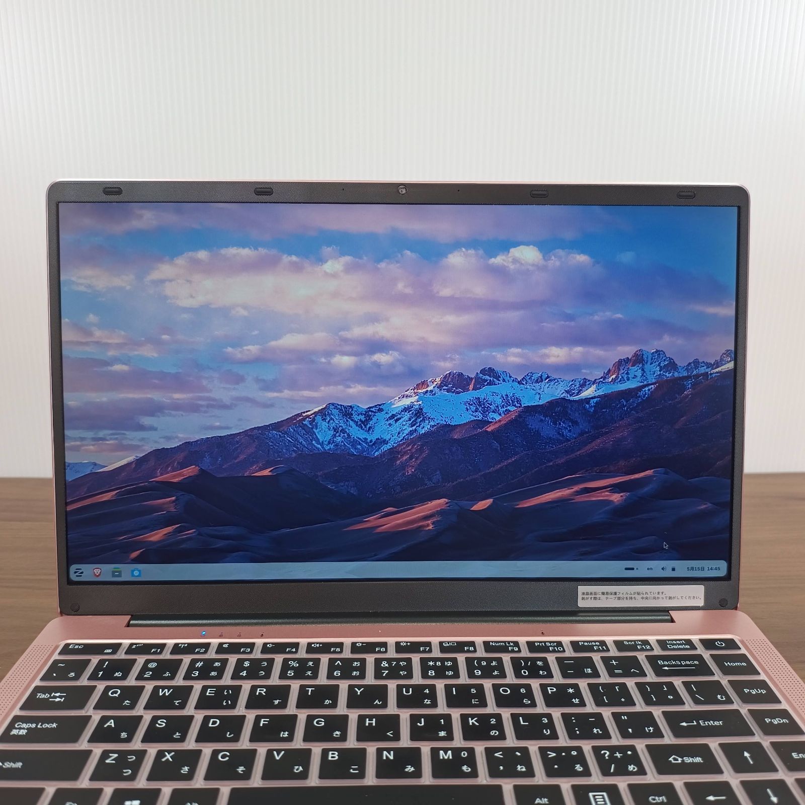 訳あり i5 ZORIN OS ノートパソコン 訳あり/Linux機] ESBOOK ノートPC 8GB/1TB 大容量SSD ZorinOS - メルカリ