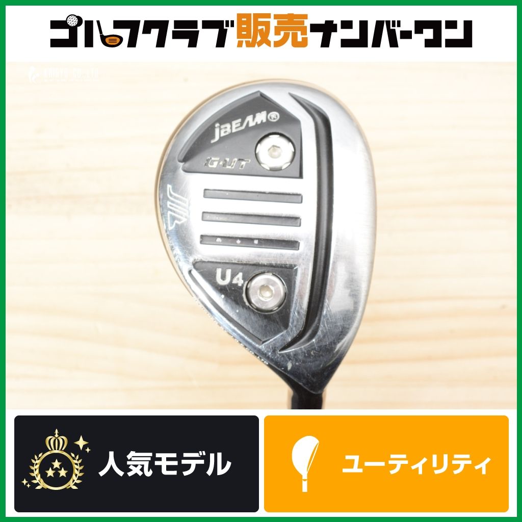 【強弾道 操作性◎】JBEAM G-UT ユーティリティ 4U 21° 24 VENTUS HB BLUE 8 フレックスS J-BEAM Jビーム ベンタス 4UT UT4 4H