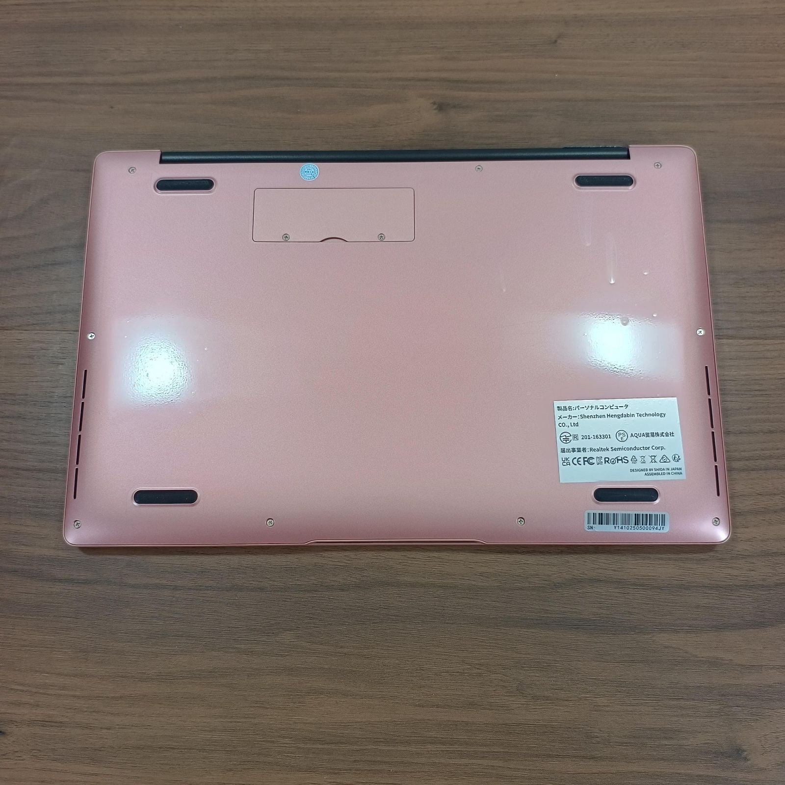 訳あり/Linux機] ESBOOK ノートPC 8GB/1TB 大容量SSD ZorinOS - メルカリ