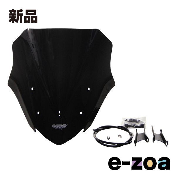 MRA(エムアールエー) スクリーン レーシング ブラック Z900 17-19 4025066159680 (2627807)