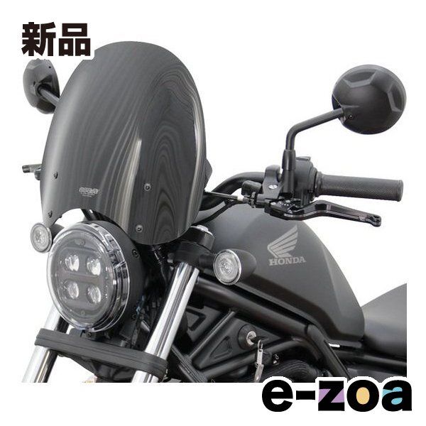 MRA（エムアールエー） スクリーン ツーリング ブラック Rebel250/500 20-24 4025066169795 (2627212) 13,490円