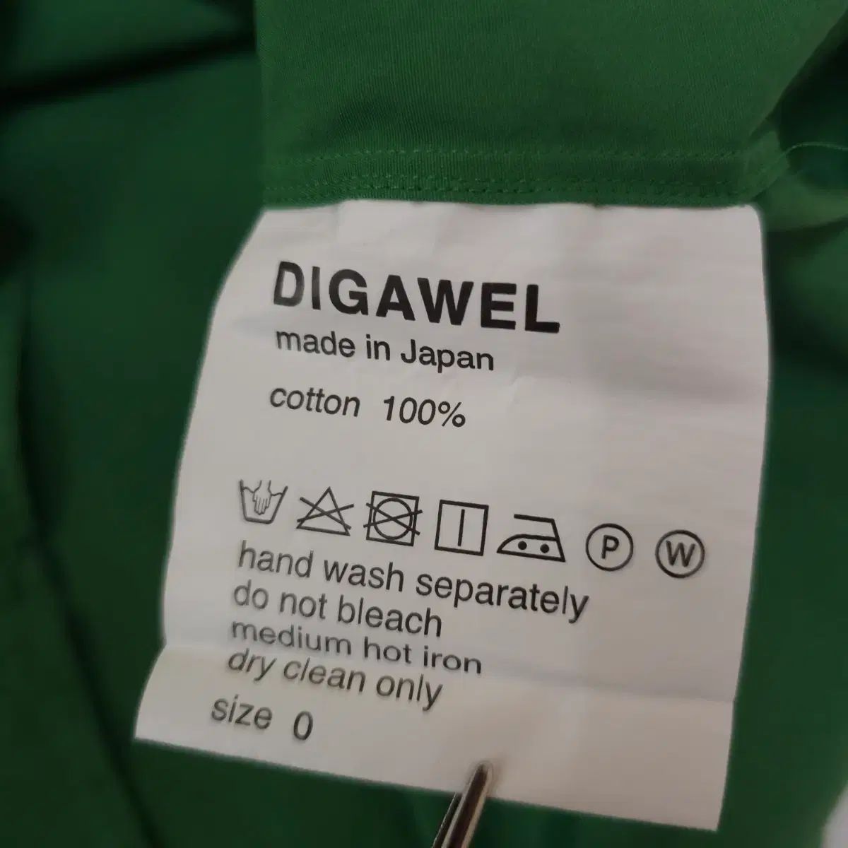 0) DIGAWEL ディガウェル グリーン 半袖 シャツ - メルカリ