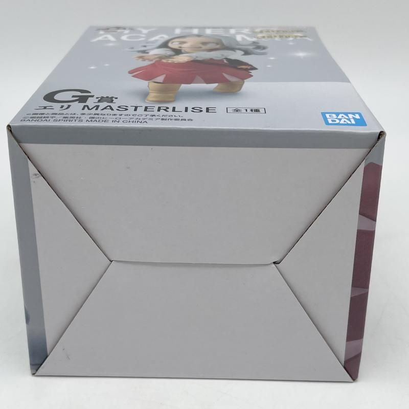 中古】未開封 一番くじ 僕のヒーローアカデミア 更に向こうへ G賞 エリ