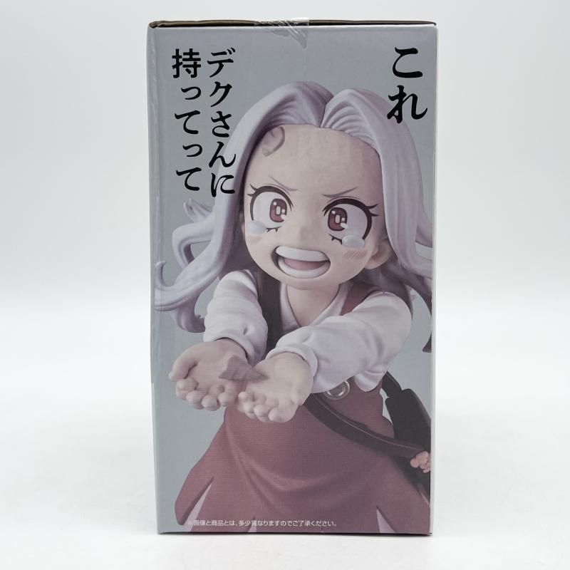 中古】未開封 一番くじ 僕のヒーローアカデミア 更に向こうへ G賞 エリ