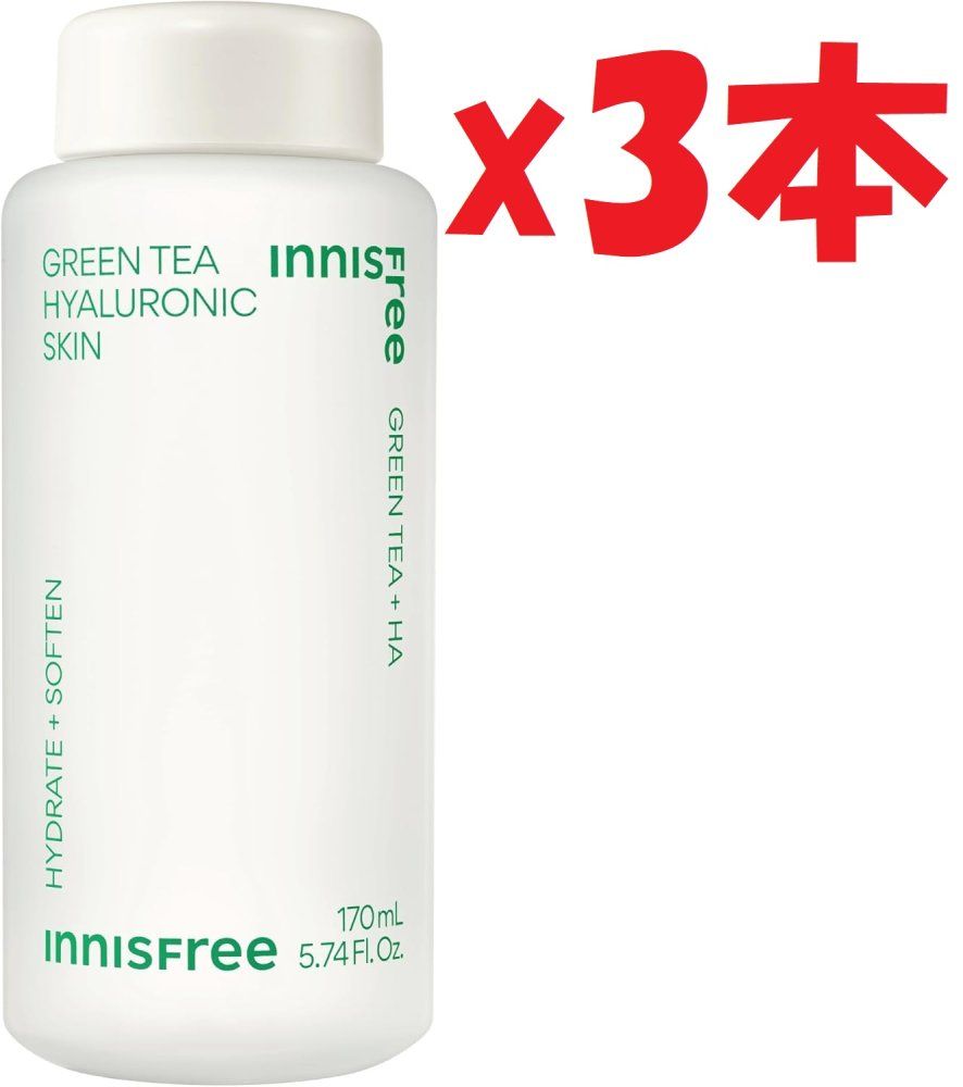 3本セット【イニスフリー】グリーンティー ヒアルロン スキン 170mL
