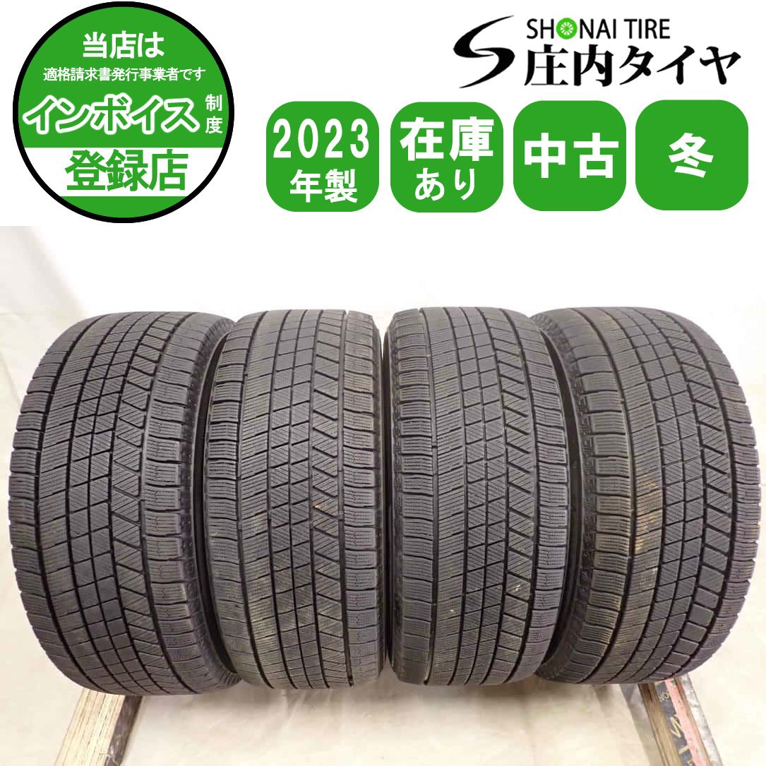 冬4本SET 会社宛送料無料 225/55R17 97Q ブリヂストン ブリザック VRX3 2023年製 アルファード ヴェルファイア インプレッサ 特価 NO,I3406