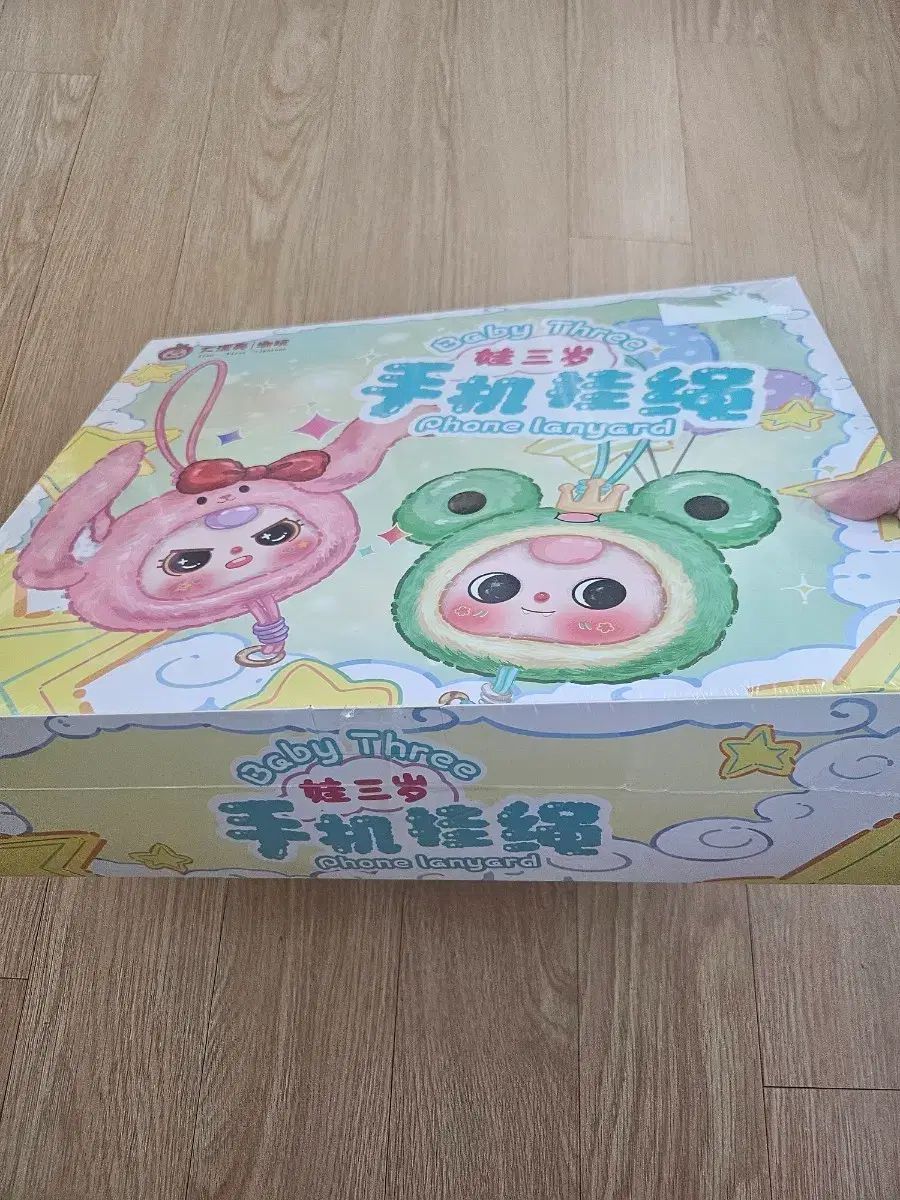 ベイビー 쓰리 ストラップ フルセット (新品)