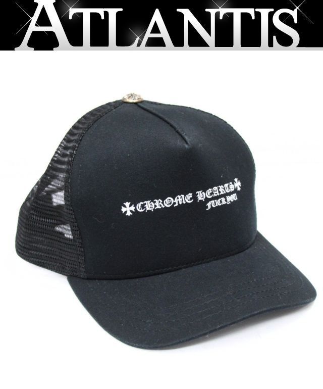 CHROME HEARTS 新宿店 クロムハーツ 美品 【FUCK YOU】 トラッカーキャップ 帽子 シルバー SV925 メンズ 黒/白 31018 CHROME HEARTS 新宿店 クロムハーツ 美品 【FUCK YOU】 トラッカー