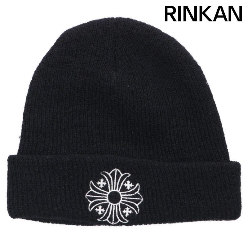 クロムハーツ WOOL WATCH CAP/ウールワッチキャップ CHプラスステッチアクリル帽子帽子 メンズ ONE SIZE