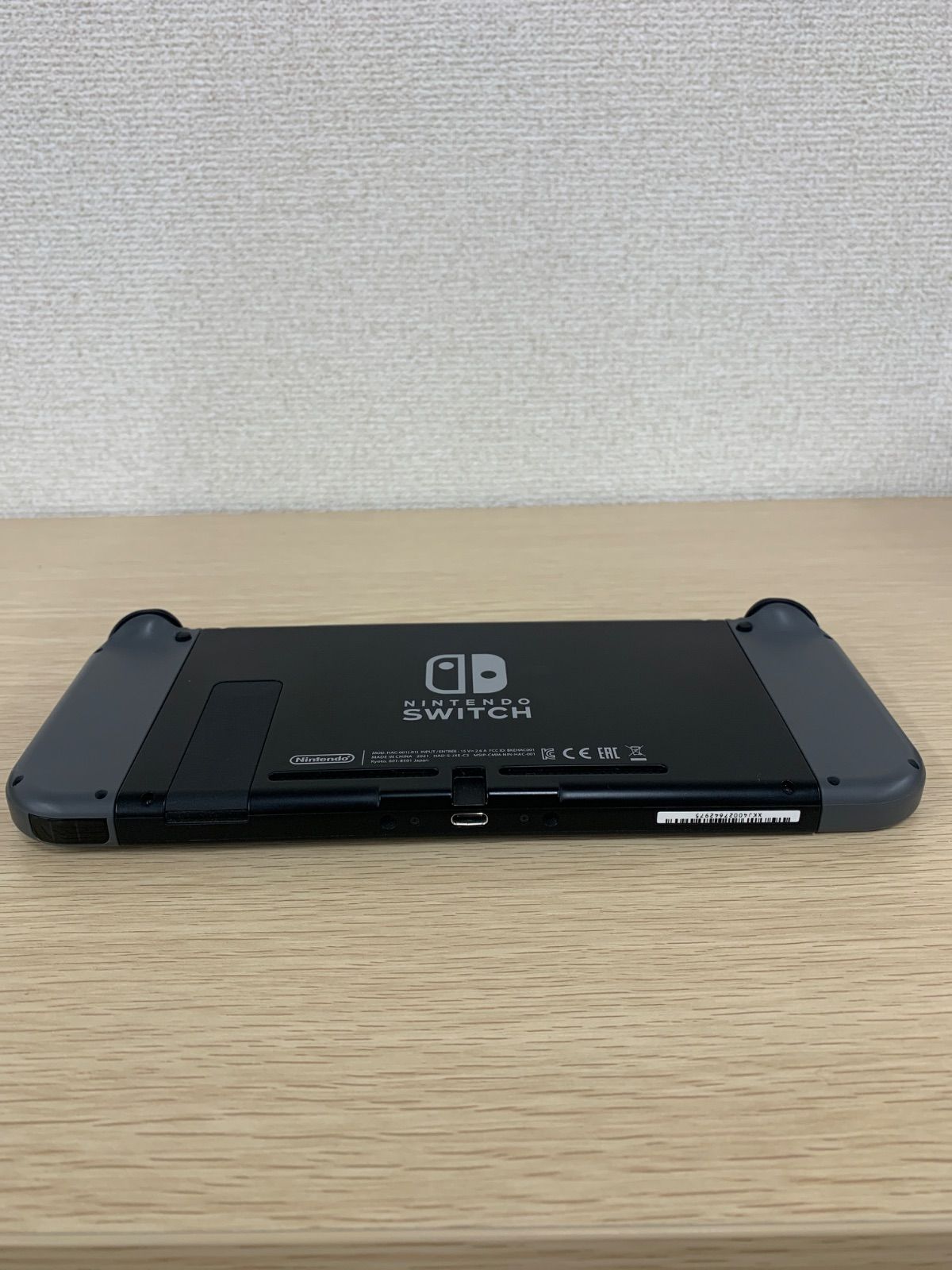 初期化通電動作確認済】Nintendo Switch ニンテンドー スイッチ 灰色