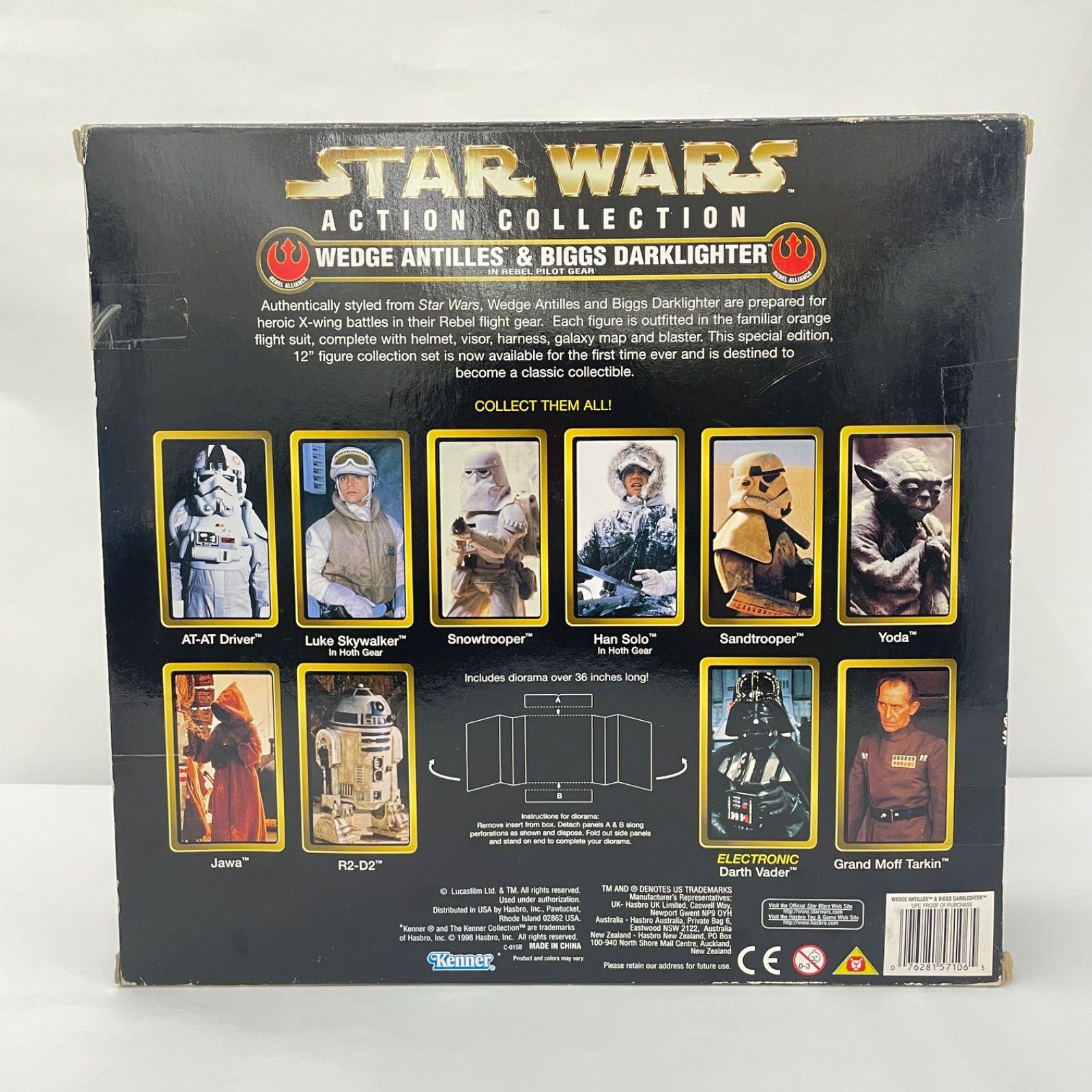 瀬戸店】スター・ウォーズ ウェッジ・アンティリーズ+ビッグス・ダーク