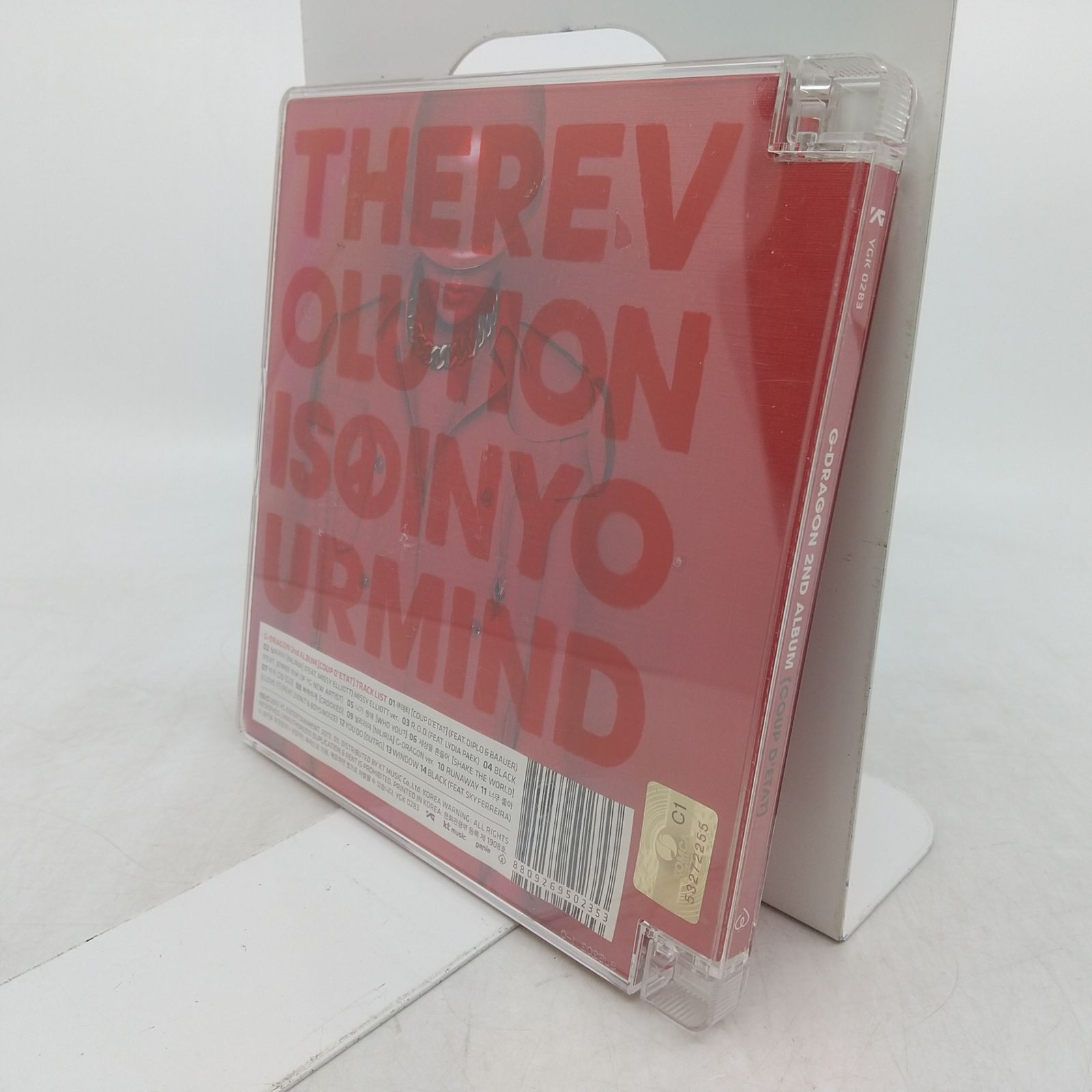G-DRAGON 2ND ALBUM [COUP D'ETAT] 韓国盤 RED Ver. ジードラゴン