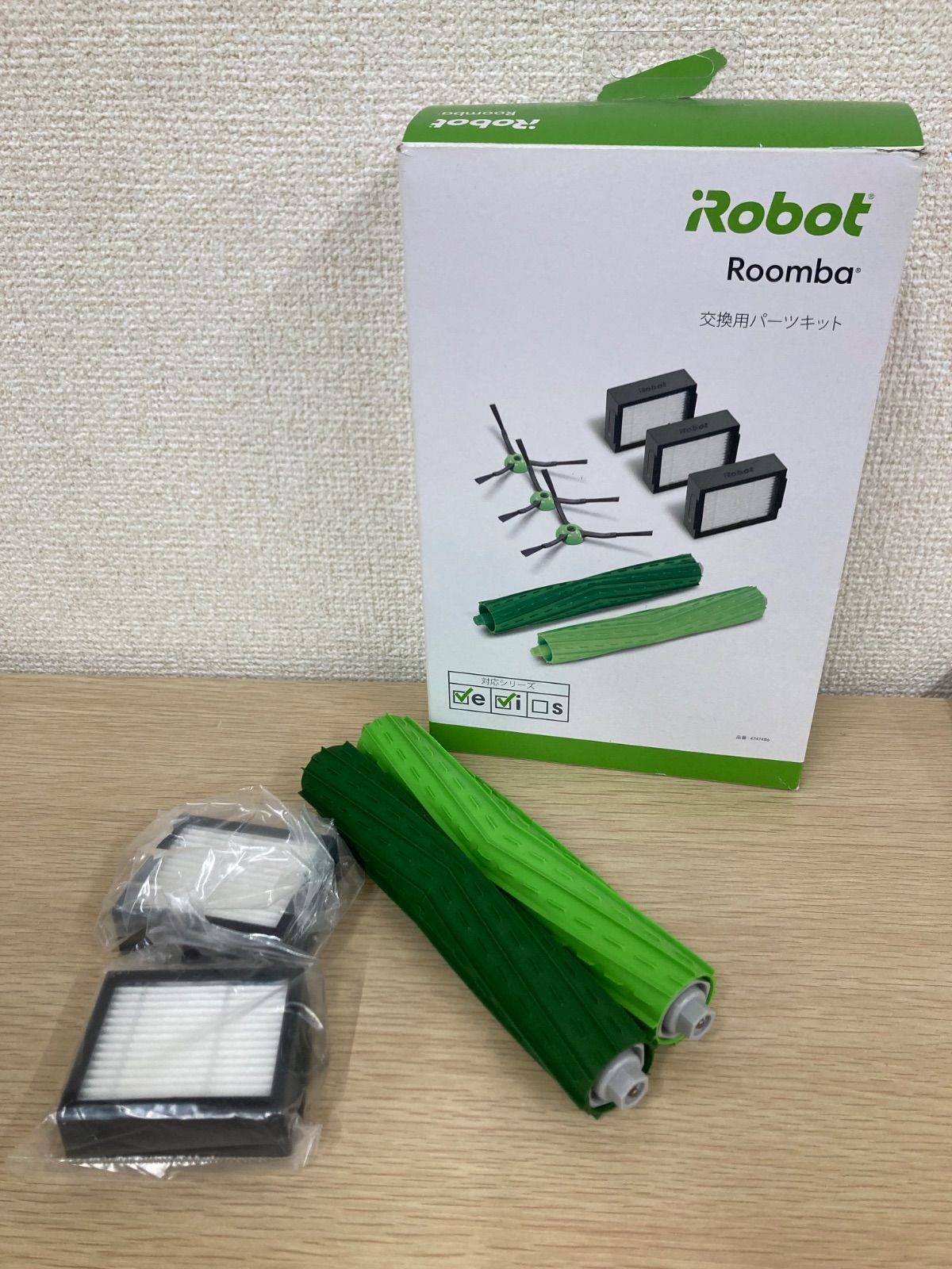 !箱破損欠品あり ルンバ Roomba 交換パーツキット【その他1】【2】