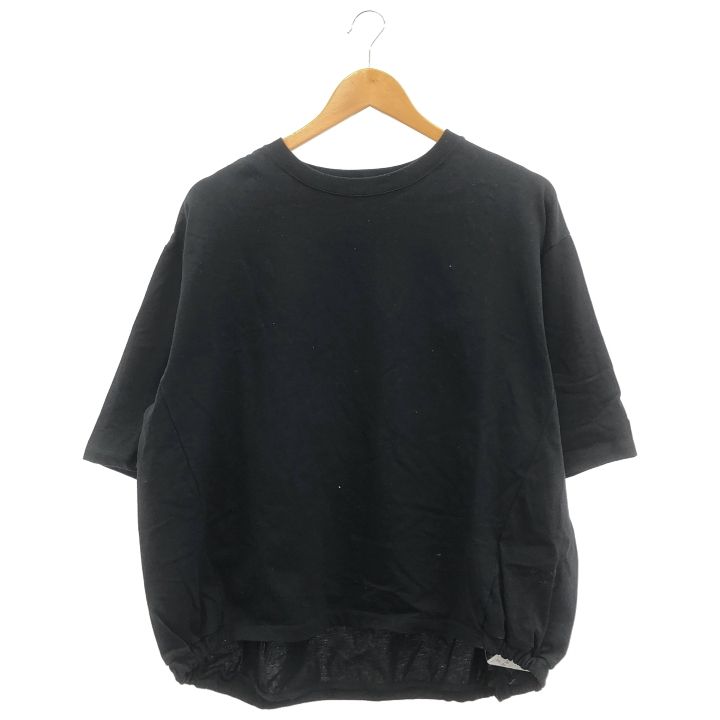 JOURNAL STANDARD LUXE (ジャーナルスタンダードラックス) バスク