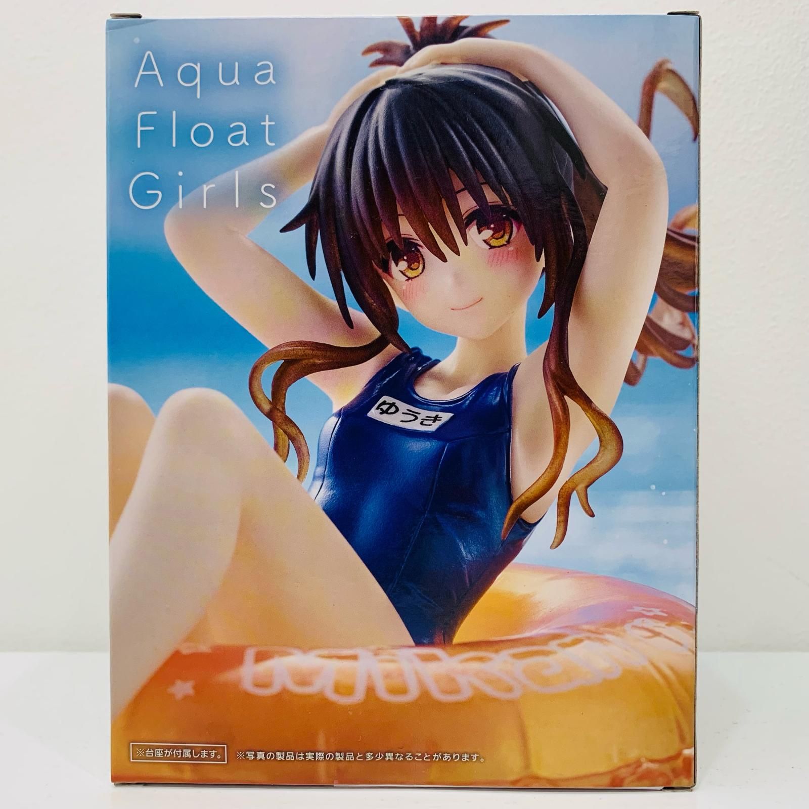 中古 結城美柑-AquaFloatGirlsフィギュア「ToLOVEる-とらぶる 