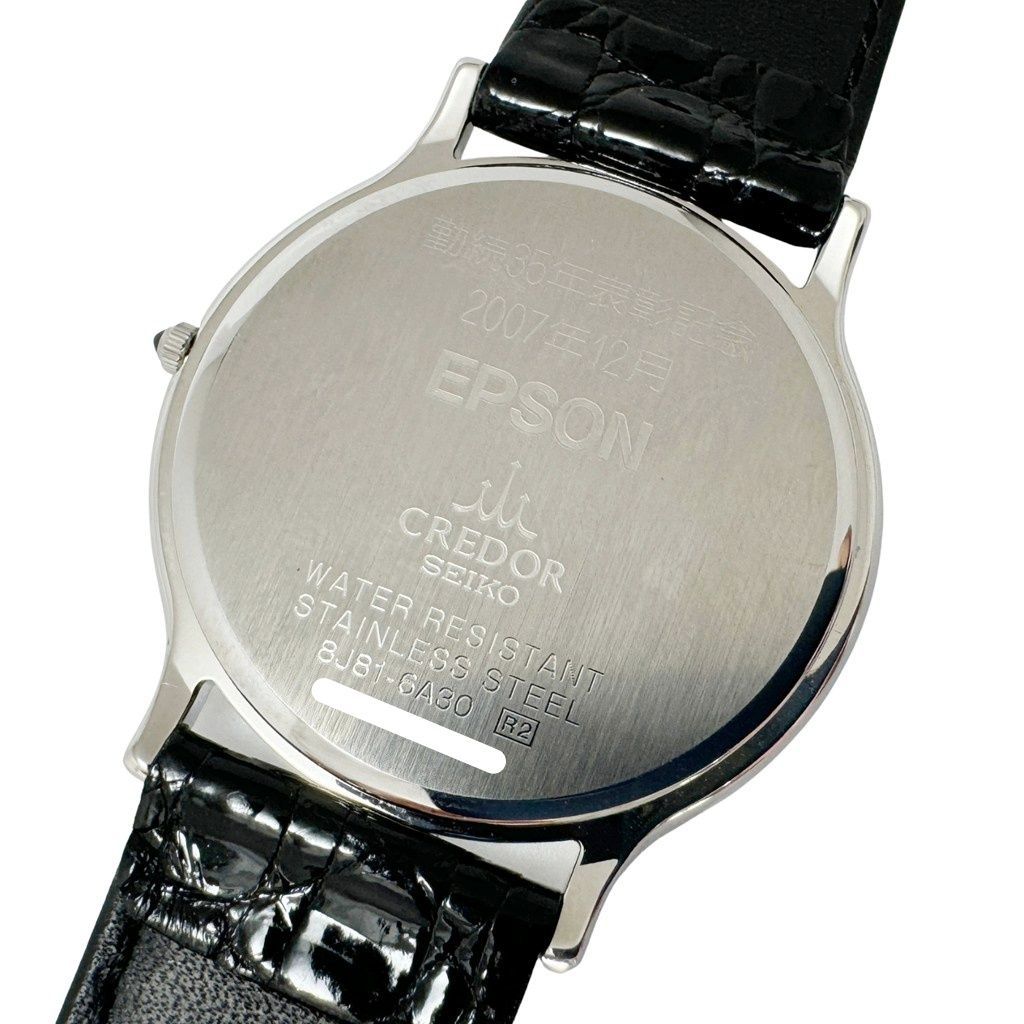 CREDOR クレドール☆シグノ】セイコー SEIKO クオーツ 中古 メンズ 