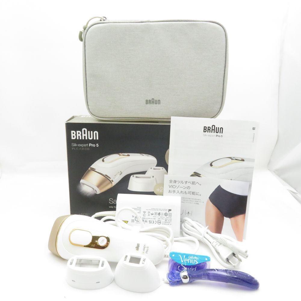 美品 BRAUN ブラウン PL5227 シルクエキスパートpro5 脱毛器 IPL式 光美容器 BM12767