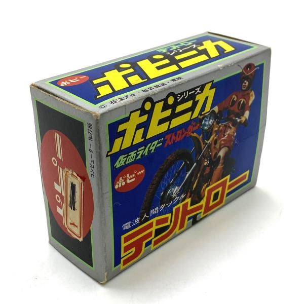 中古】【開封/当時物】ポピニカシリーズ 電波人間タックル テントロー