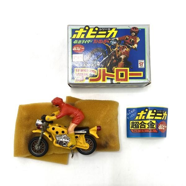 中古】【開封/当時物】ポピニカシリーズ 電波人間タックル テントロー