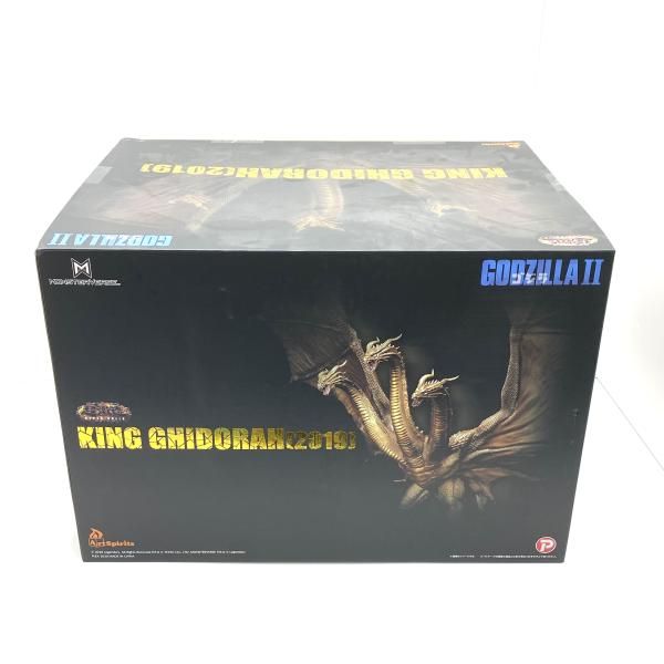 【中古】【開封】超激造シリーズ キングギドラ（2019） 「ゴジラ キング・オブ・モンスターズ」 PVC製塗装済み完成品[95]