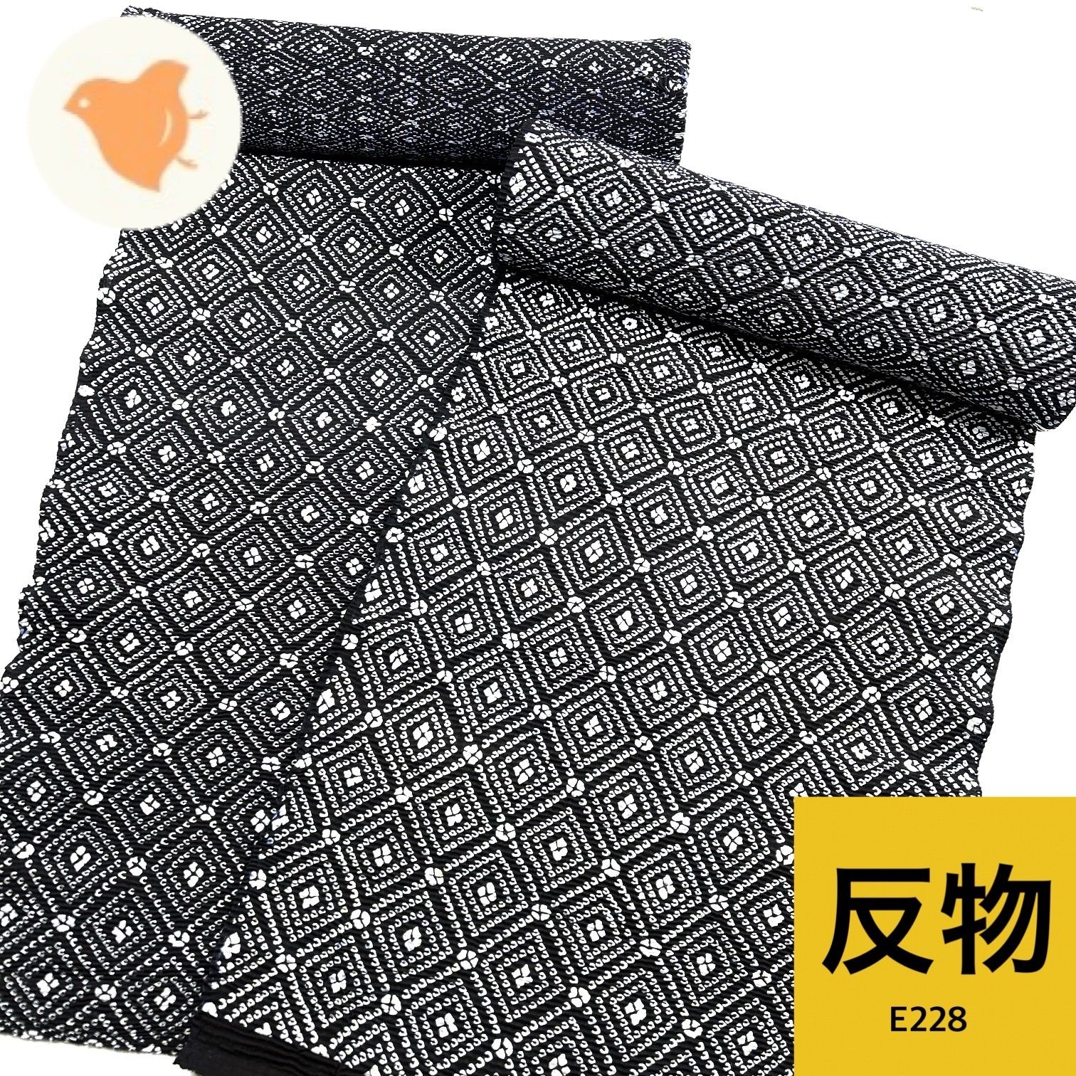 リップル 浴衣 反物 2本 綿 まとめ売り【E228】同梱購入歓迎 リメイク用 和裁練習用