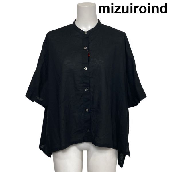 ◇ ミズイロインド mizuiroind スタンドカラーワイドシャツ 半袖