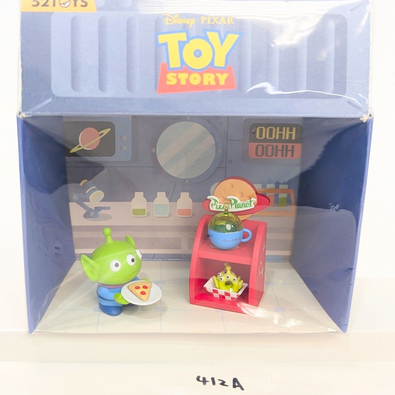 52TOYS トイストーリー エイリアン ピザプラネット ミニチュア