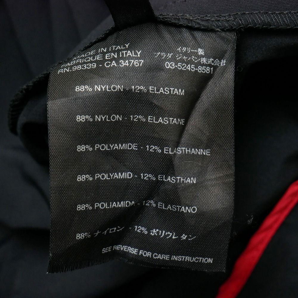 PRADA SPORTS プラダスポーツ スカート サイズ40 ストレッチ ナイロン