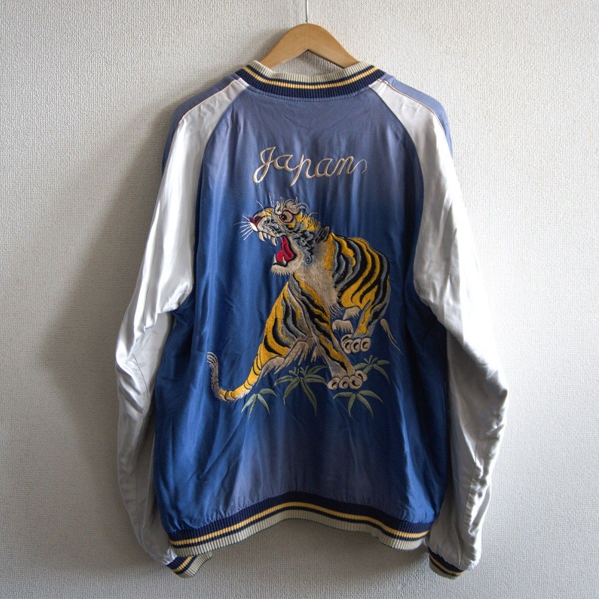 美品】TAILOR TOYO【TT15393 リバーシブル スカジャン】 XXL 