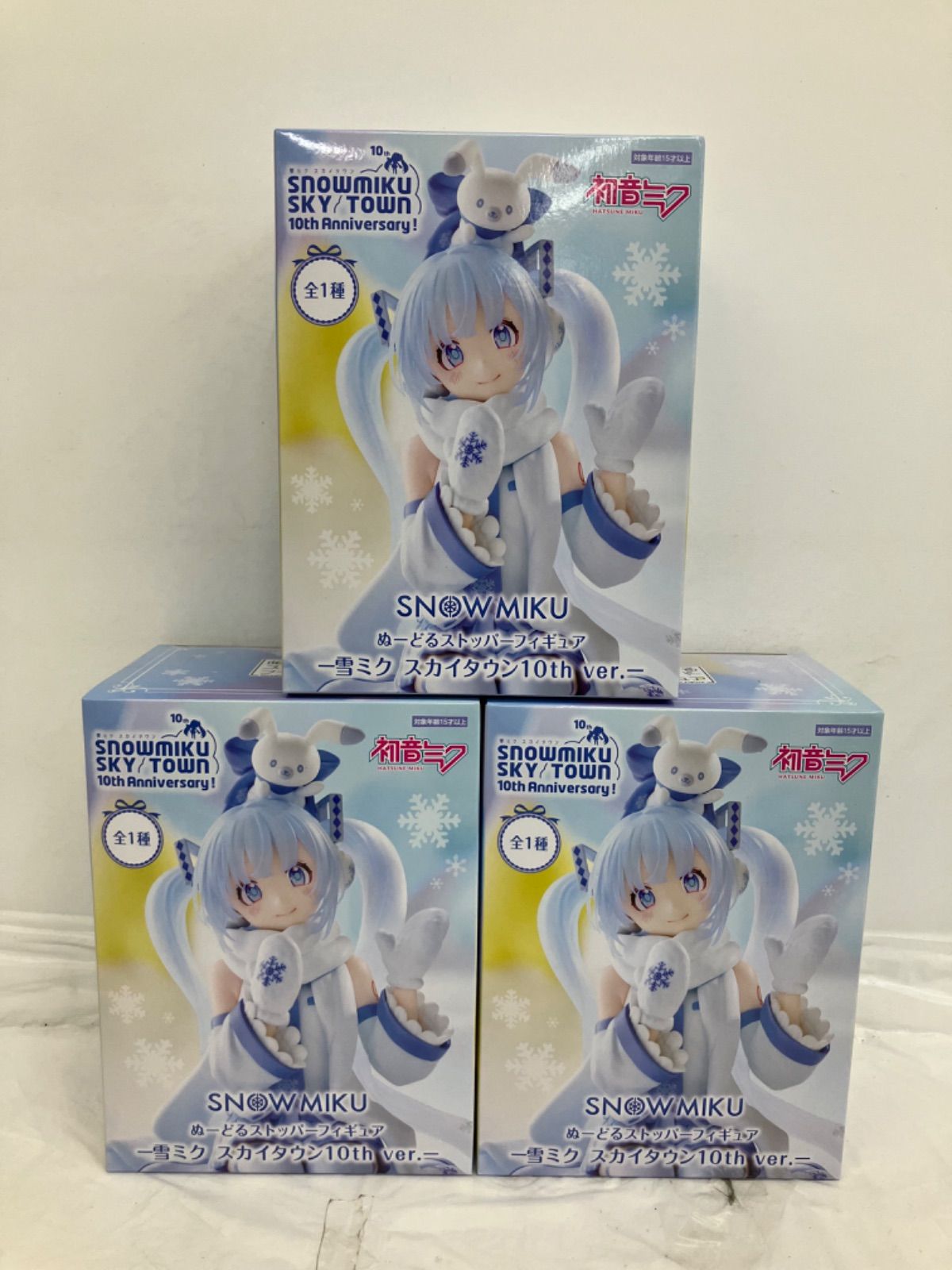 未開封 初音ミク ぬーどるストッパーフィギュア 雪ミクスカイタウン 