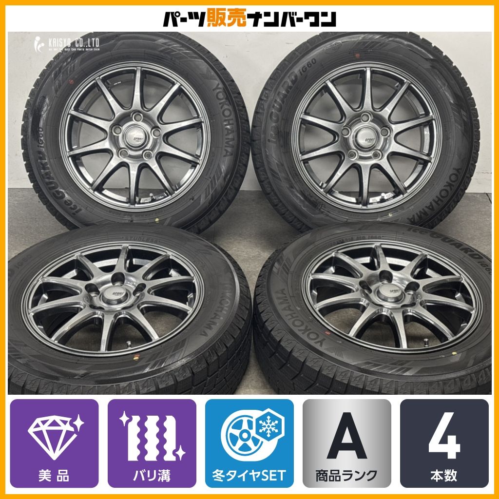 バリ溝 美品】SPORT ABELIA 15in 6J +45 PCD114.3 2023年製 ヨコハマ 