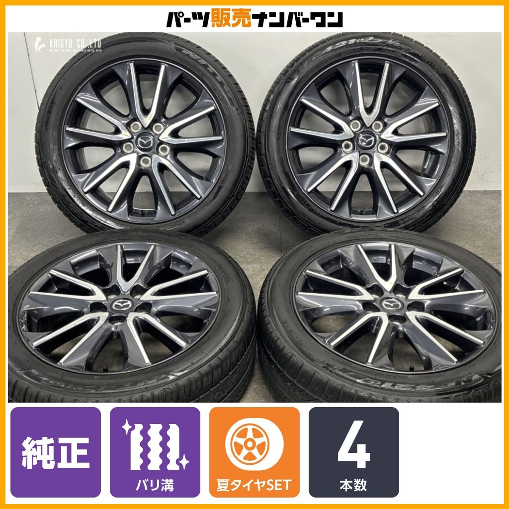 バリ溝 2025年製】マツダ CX-3 純正 18in 7.5J +50 PCD114.3 NITTO