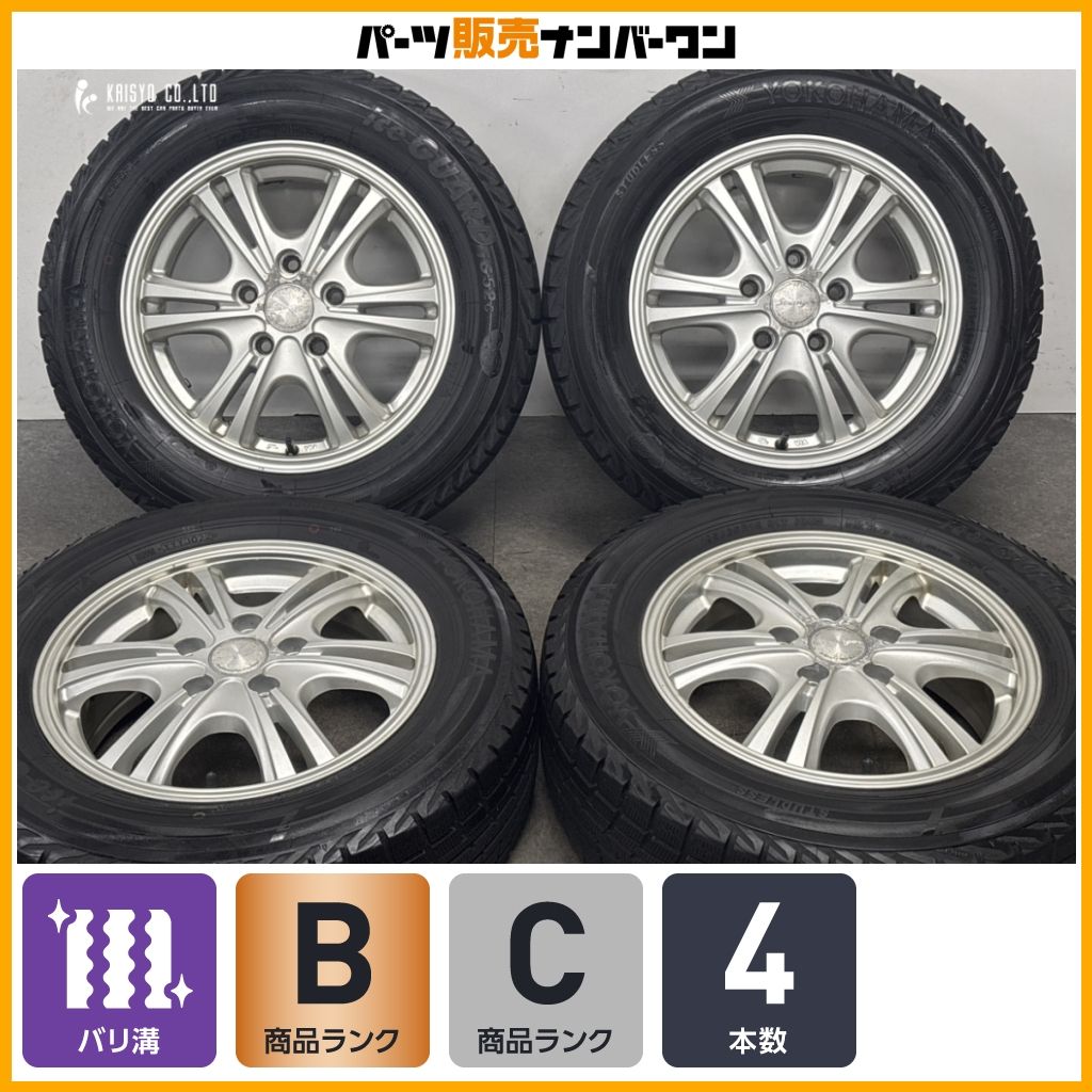【ノア ヴォクシー等に】Stranger 15in 6J +50 PCD114.3 ヨコハマ アイスガード IG52C 195/65R15 エスクァイア ステップワゴン プレマシー
