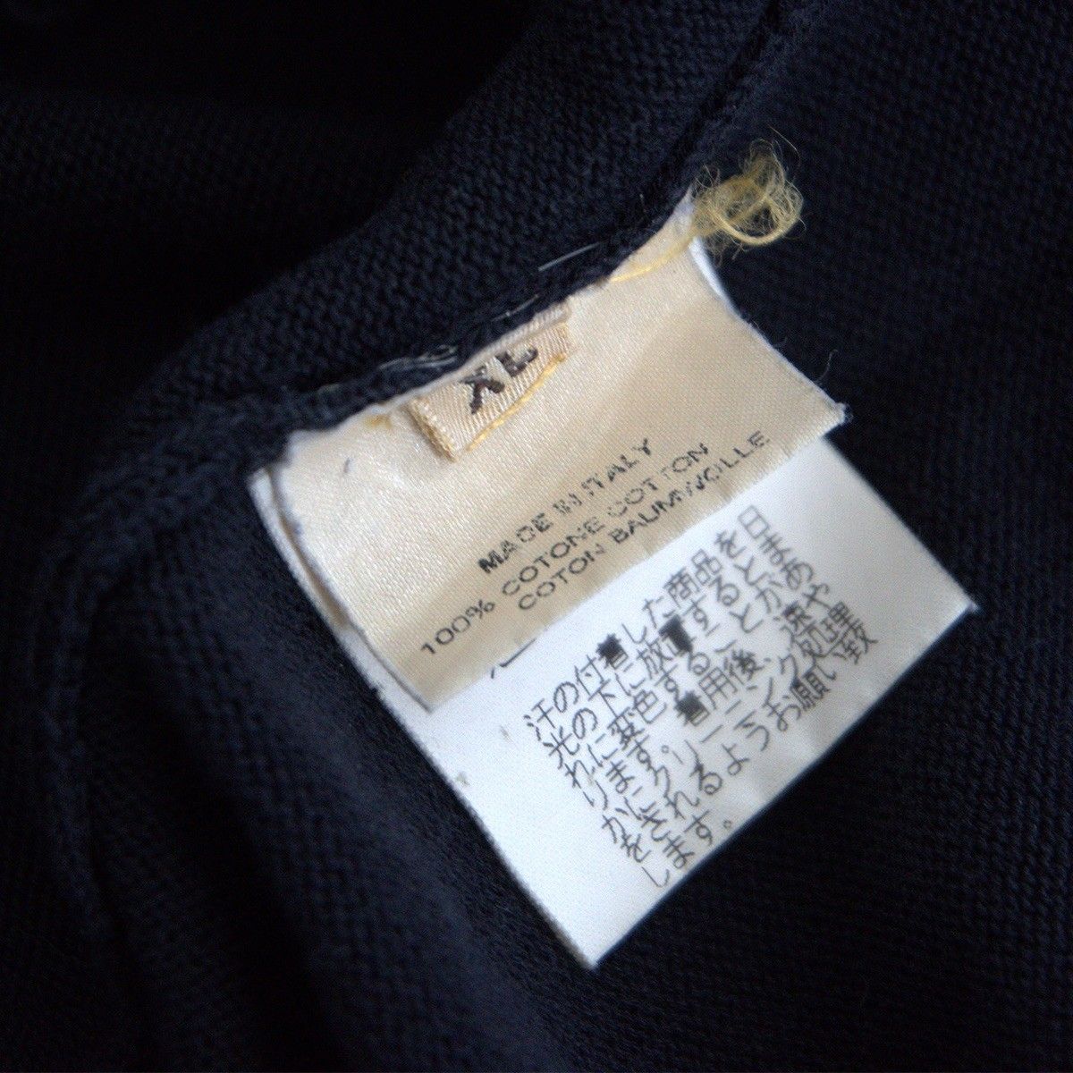 高級品】 HERMES 【オープンカラー コットン ポロシャツ】XS エルメス 
