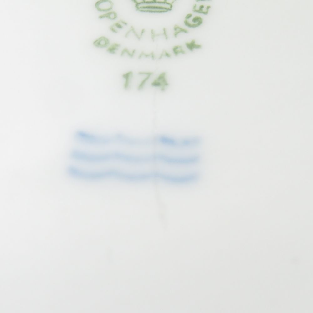 美品 ROYAL COPENHAGEN ロイヤルコペンハーゲン ホワイトフルーテッドハーフレース ベジタブルボウル 蓋付 オーバル チューリン 容器 SC11182B2 美品 ROYAL COPENHAGEN ロイヤルコペンハーゲン ホワイトフルーテッドハーフレース ベジタブルボウル 蓋付 オーバル チューリン 容器 SC11182B2